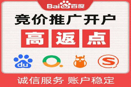 案例分享：今日头条信息流广告的成功之道